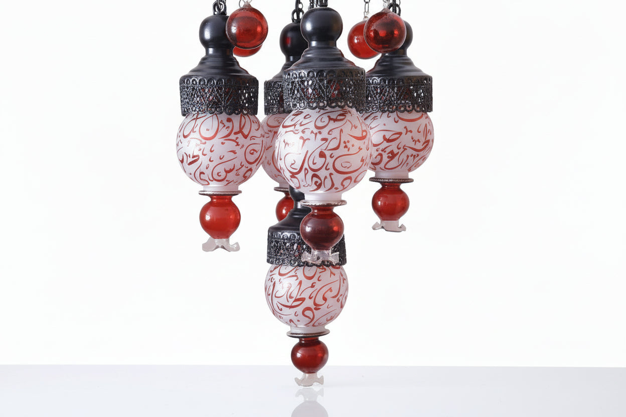 Moroccan-Style Pendant Light - Frosted Glass with Arabic Calligraphy | Les Trois Pyramides 